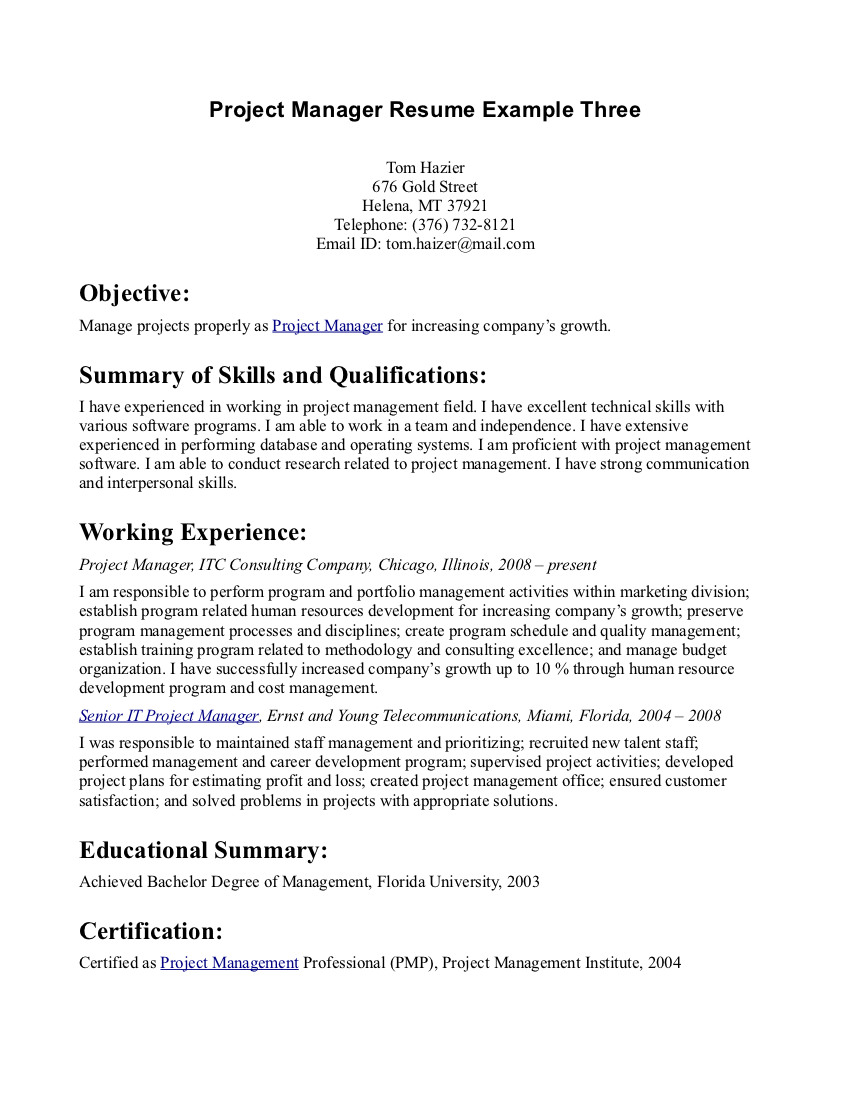 Resume Objective Statement