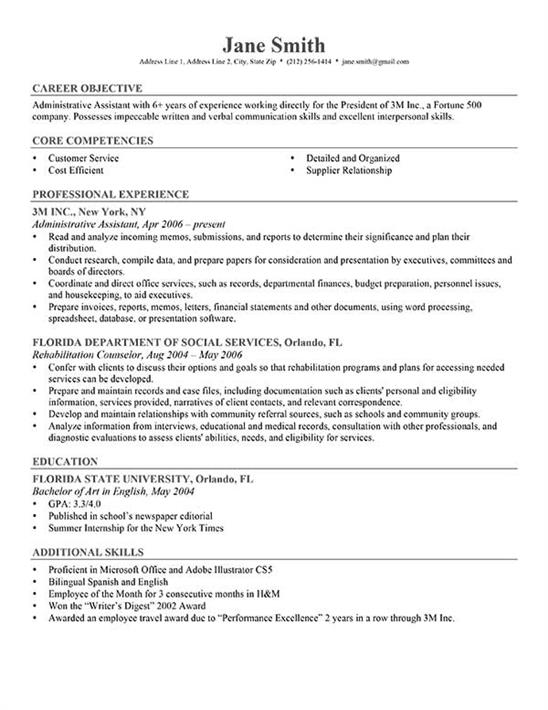 what should a resume look like