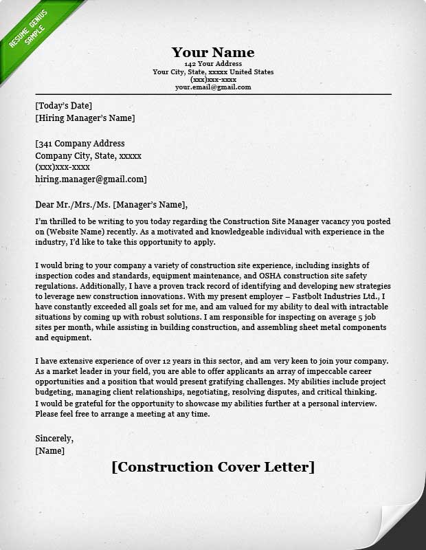 cover letter sample for general worker