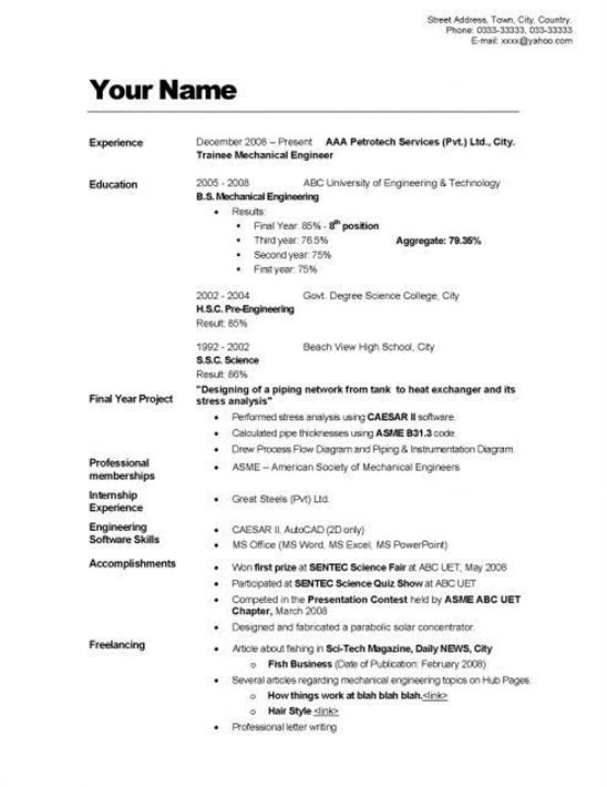 how to make a good resume