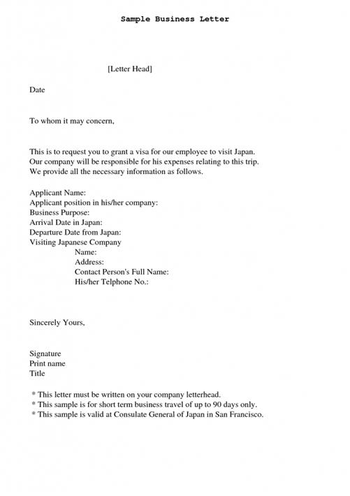 sample letter to whom it may concern format uk